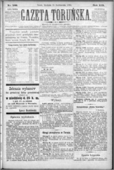 Gazeta Toruńska 1885, R. 19 nr 246