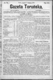 Gazeta Toruńska 1887, R. 21 nr 84