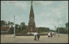 Toruń – Pomnik Poległych