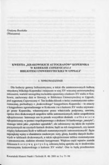 Kwestia "Krakowskich autografów" Kopernika w kodeksie "Copernicana 4" Biblioteki Uniwersyteckiej w Uppsali