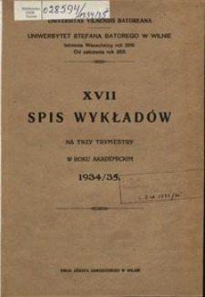 Spis Wykładów na Trzy Trymestry w Roku Akademickim 1934-1935, 17