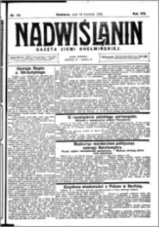 Nadwiślanin. Gazeta Ziemi Chełmińskiej, 1926.04.24 R. 8 nr 33