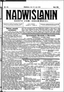 Nadwiślanin. Gazeta Ziemi Chełmińskiej, 1926.05.26 R. 8 nr 42