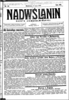 Nadwiślanin. Gazeta Ziemi Chełmińskiej, 1926.07.10 R. 8 nr 55