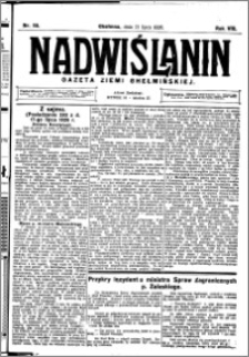 Nadwiślanin. Gazeta Ziemi Chełmińskiej, 1926.07.21 R. 8 nr 58