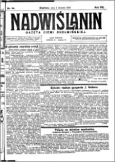 Nadwiślanin. Gazeta Ziemi Chełmińskiej, 1926.08.11 R. 8 nr 64