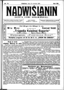 Nadwiślanin. Gazeta Ziemi Chełmińskiej, 1926.09.22 R. 8 nr 76