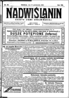 Nadwiślanin. Gazeta Ziemi Chełmińskiej, 1926.10.23 R. 8 nr 85