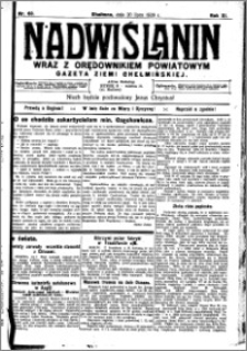 Nadwiślanin. Gazeta Ziemi Chełmińskiej, 1929.07.20 R. 11 nr 60