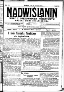 Nadwiślanin. Gazeta Ziemi Chełmińskiej, 1929.08.20 R. 11 nr 73