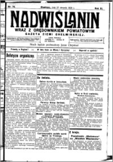 Nadwiślanin. Gazeta Ziemi Chełmińskiej, 1929.08.27 R. 11 nr 76