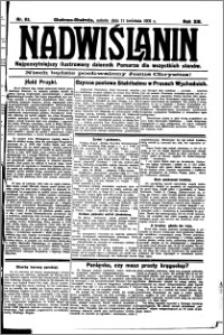 Nadwiślanin. Gazeta Ziemi Chełmińskiej, 1931.04.11 R. 13 nr 83