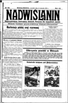 Nadwiślanin. Gazeta Ziemi Chełmińskiej, 1931.08.13 R. 13 nr 185