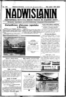 Nadwiślanin. Gazeta Ziemi Chełmińskiej, 1931.12.24 R. 13 nr 295