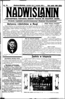 Nadwiślanin. Gazeta Ziemi Chełmińskiej, 1932.04.03 R. 14 nr 76