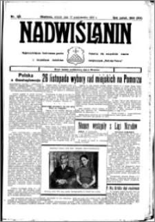Nadwiślanin. Gazeta Ziemi Chełmińskiej, 1933.10.17 R. 15 nr 123