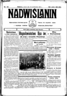 Nadwiślanin. Gazeta Ziemi Chełmińskiej, 1933.10.24 R. 15 nr 126