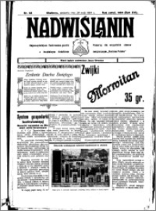 Nadwiślanin. Gazeta Ziemi Chełmińskiej, 1934.05.20 R. 16 nr 58
