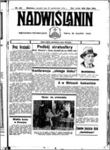 Nadwiślanin. Gazeta Ziemi Chełmińskiej, 1934.10.25 R. 16 nr 125