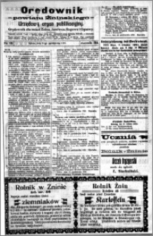 Orędownik Powiatu Żnińskiego 1920.10.16 R.33 nr 82