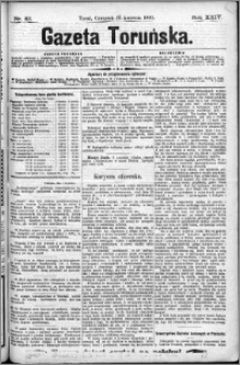 Gazeta Toruńska 1890, R. 24 nr 82