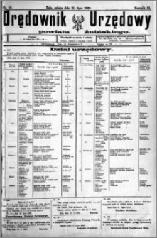 Orędownik Urzędowy powiatu Żnińskiego 1923.07.21 R.36 nr 56