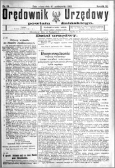 Orędownik Urzędowy powiatu Żnińskiego 1923.10.27 R.36 nr 84