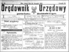 Orędownik Urzędowy powiatu Żnińskiego 1923.11.10 R.36 nr 88