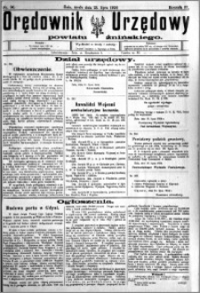 Orędownik Urzędowy powiatu Żnińskiego 1924.07.23 R.37 nr 56