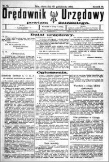 Orędownik Urzędowy powiatu Żnińskiego 1924.10.25 R.37 nr 83