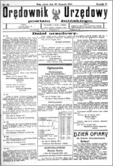 Orędownik Urzędowy powiatu Żnińskiego 1924.11.29 R.37 nr 93