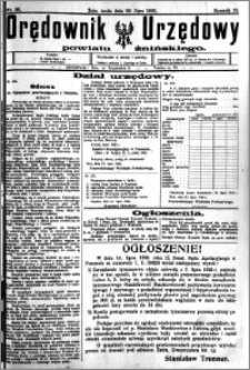 Orędownik Urzędowy powiatu Żnińskiego 1925.07.29 R.38 nr 56