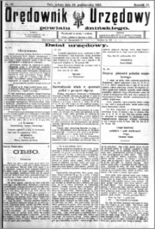 Orędownik Urzędowy powiatu Żnińskiego 1925.10.24 R.38 nr 81