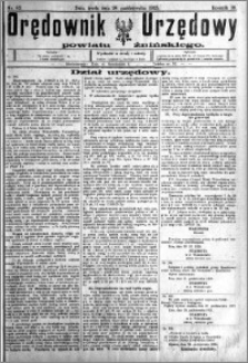 Orędownik Urzędowy powiatu Żnińskiego 1925.10.28 R.38 nr 82