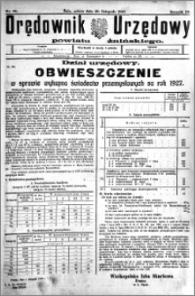 Orędownik Urzędowy powiatu Żnińskiego 1926.11.20.R.39 nr 90