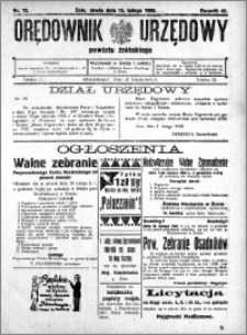 Orędownik Urzędowy powiatu Żnińskiego 1928.02.15 R.41 nr 12