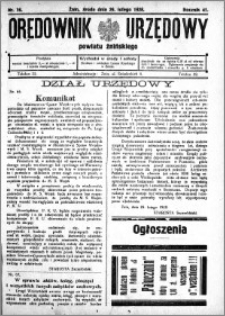 Orędownik Urzędowy powiatu Żnińskiego 1928.02.29 R.41 nr 16