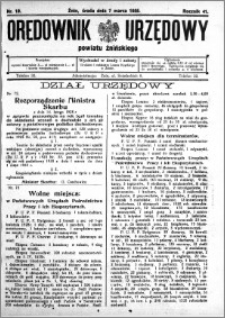 Orędownik Urzędowy powiatu Żnińskiego 1928.03.07 R.41 nr 18