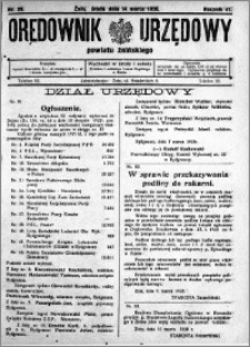 Orędownik Urzędowy powiatu Żnińskiego 1928.03.14 R.41 nr 20