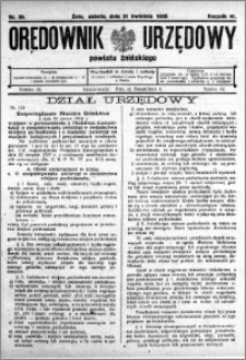 Orędownik Urzędowy powiatu Żnińskiego 1928.04.21 R.41 nr 30