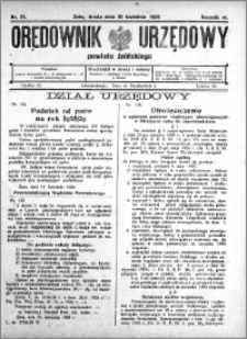 Orędownik Urzędowy powiatu Żnińskiego 1928.04.25 R.41 nr 31
