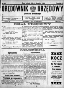 Orędownik Urzędowy powiatu Żnińskiego 1928.08.04 R.41 nr 55