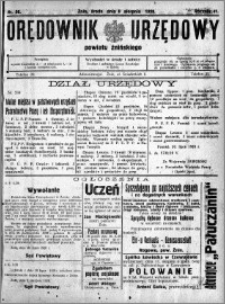 Orędownik Urzędowy powiatu Żnińskiego 1928.08.08 R.41 nr 56