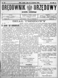 Orędownik Urzędowy powiatu Żnińskiego 1928.09.12 R.41 nr 66
