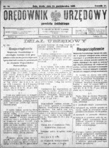 Orędownik Urzędowy powiatu Żnińskiego 1928.10.10 R.41 nr 74