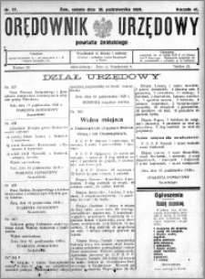 Orędownik Urzędowy powiatu Żnińskiego 1928.10.20 R.41 nr 77