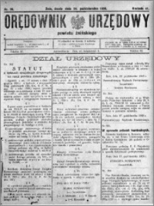 Orędownik Urzędowy powiatu Żnińskiego 1928.10.24 R.41 nr 78