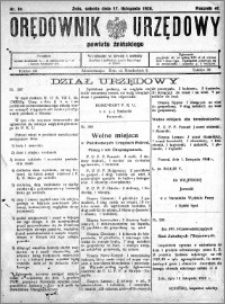 Orędownik Urzędowy powiatu Żnińskiego 1928.11.17 R.41 nr 84