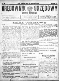 Orędownik Urzędowy powiatu Żnińskiego 1928.11.25 R.41 nr 86