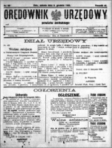 Orędownik Urzędowy powiatu Żnińskiego 1928.12.08 R.41 nr 90